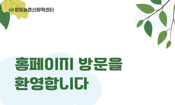 테스트입니다.
